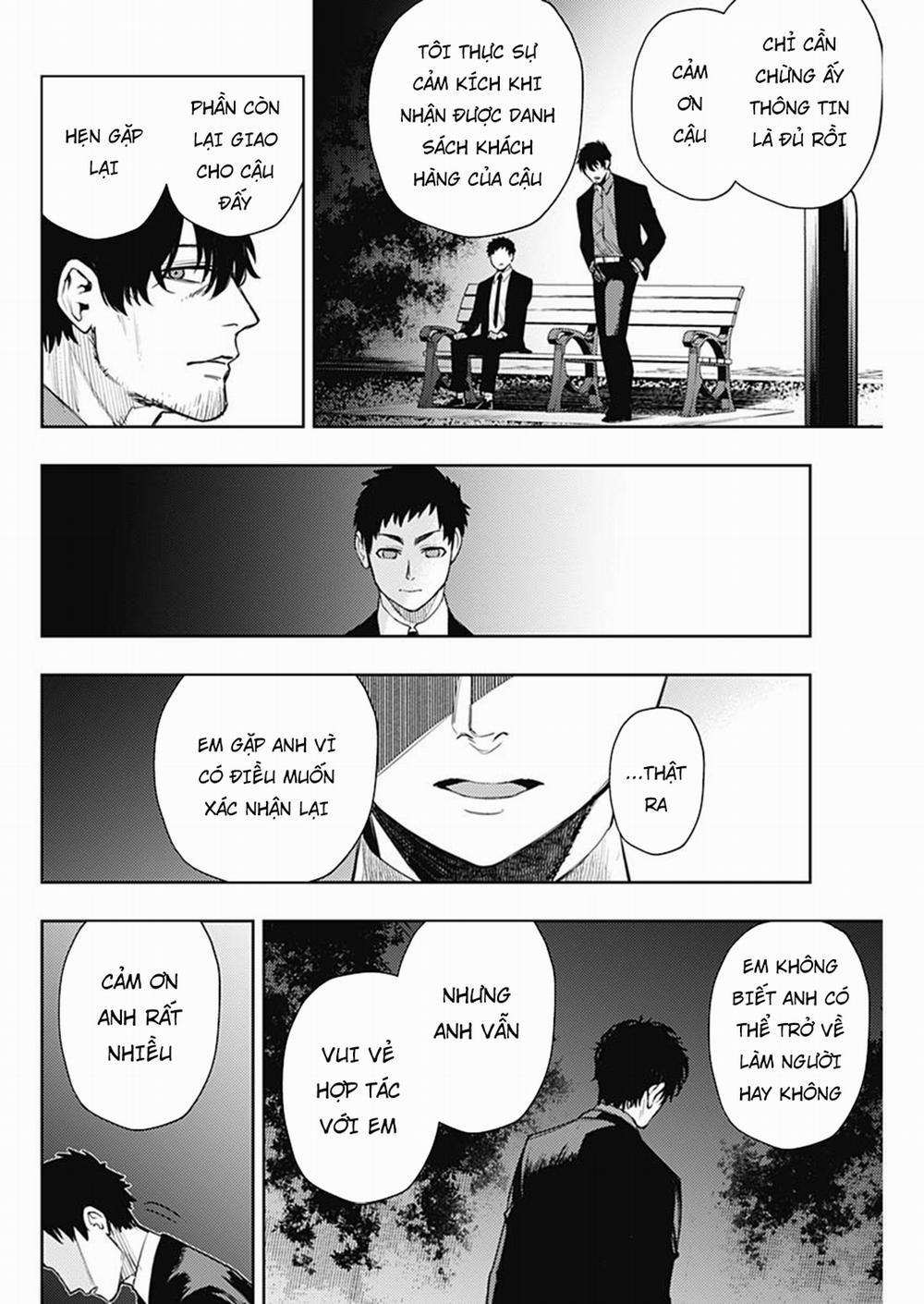 MOMO: The Blood Taker 51 trang 16