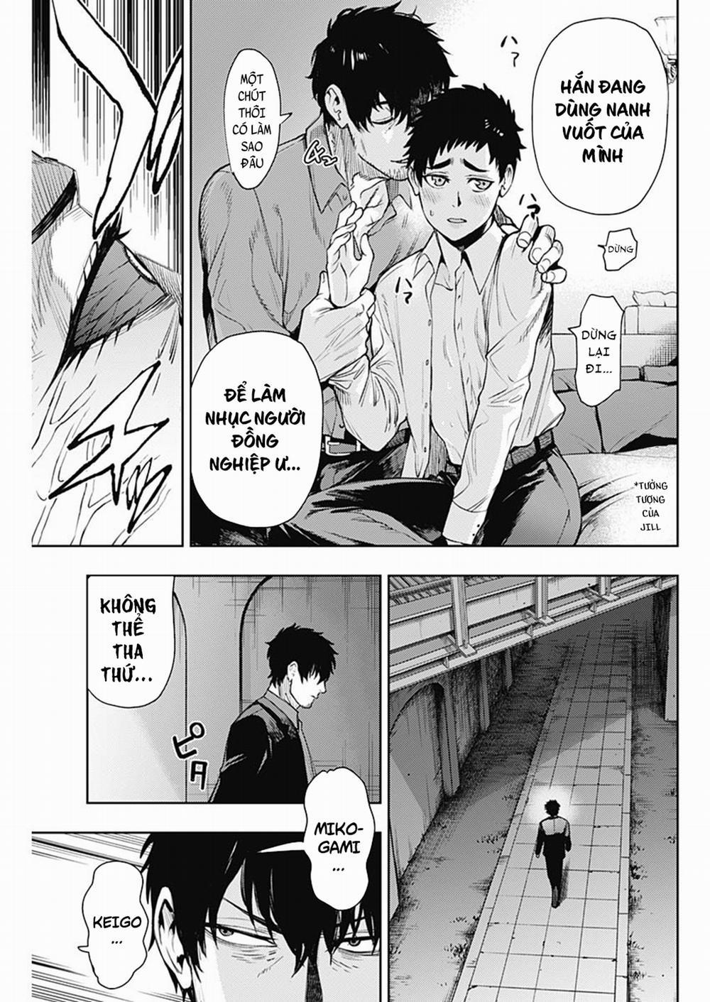 MOMO: The Blood Taker 51 trang 19