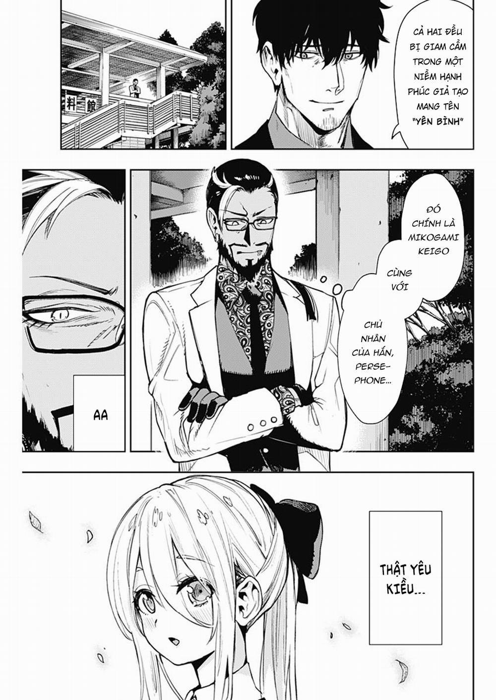 MOMO: The Blood Taker 51 trang 5