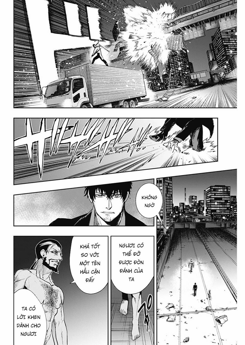 MOMO: The Blood Taker 52 trang 11