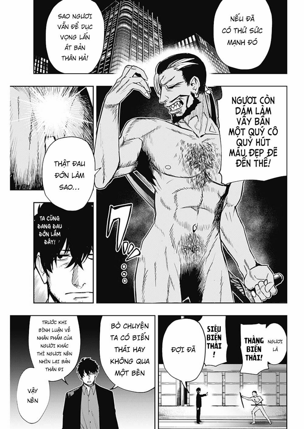 MOMO: The Blood Taker 52 trang 12