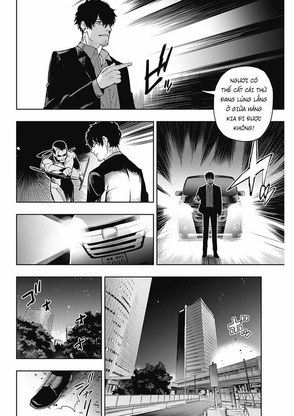 MOMO: The Blood Taker 52 trang 13