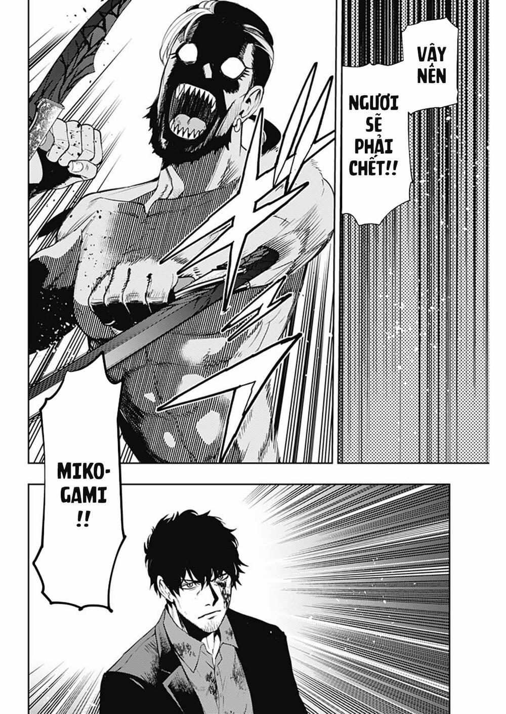 MOMO: The Blood Taker 52 trang 17