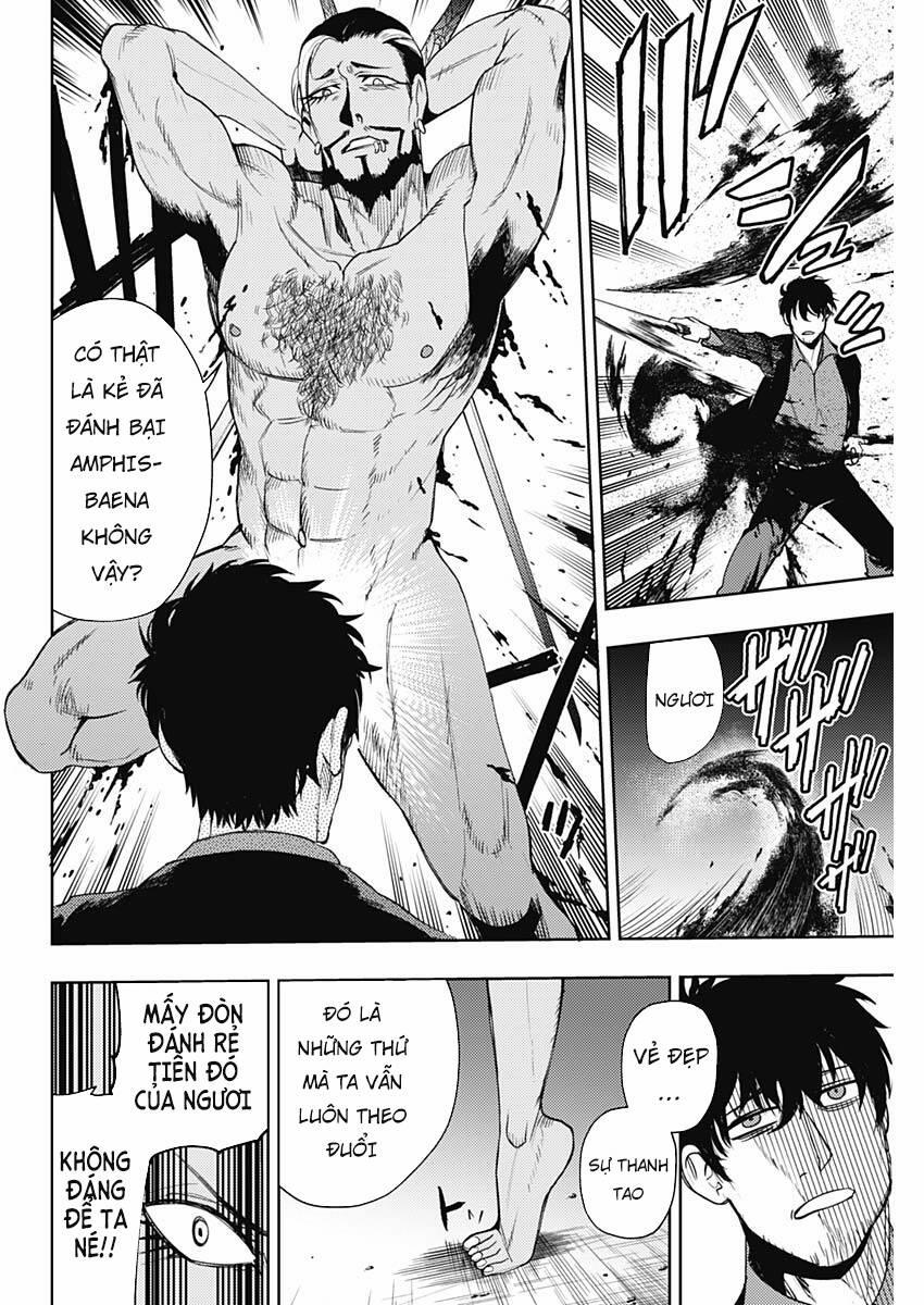 MOMO: The Blood Taker 52 trang 7