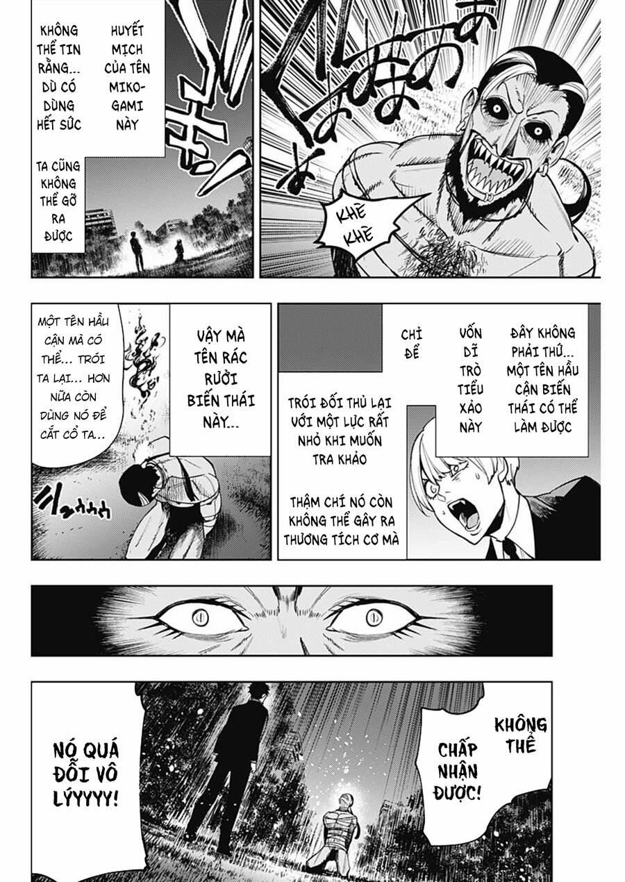 MOMO: The Blood Taker 53 trang 12