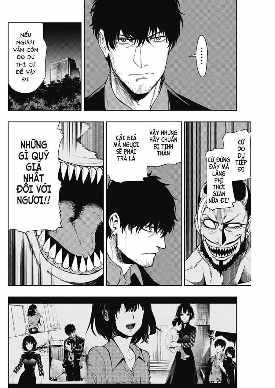 MOMO: The Blood Taker 54 trang 16