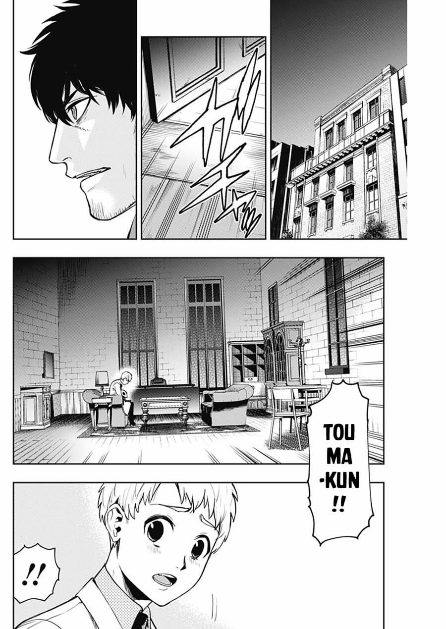 MOMO: The Blood Taker 54 trang 18