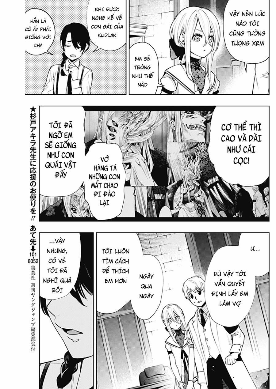 MOMO: The Blood Taker 54 trang 5