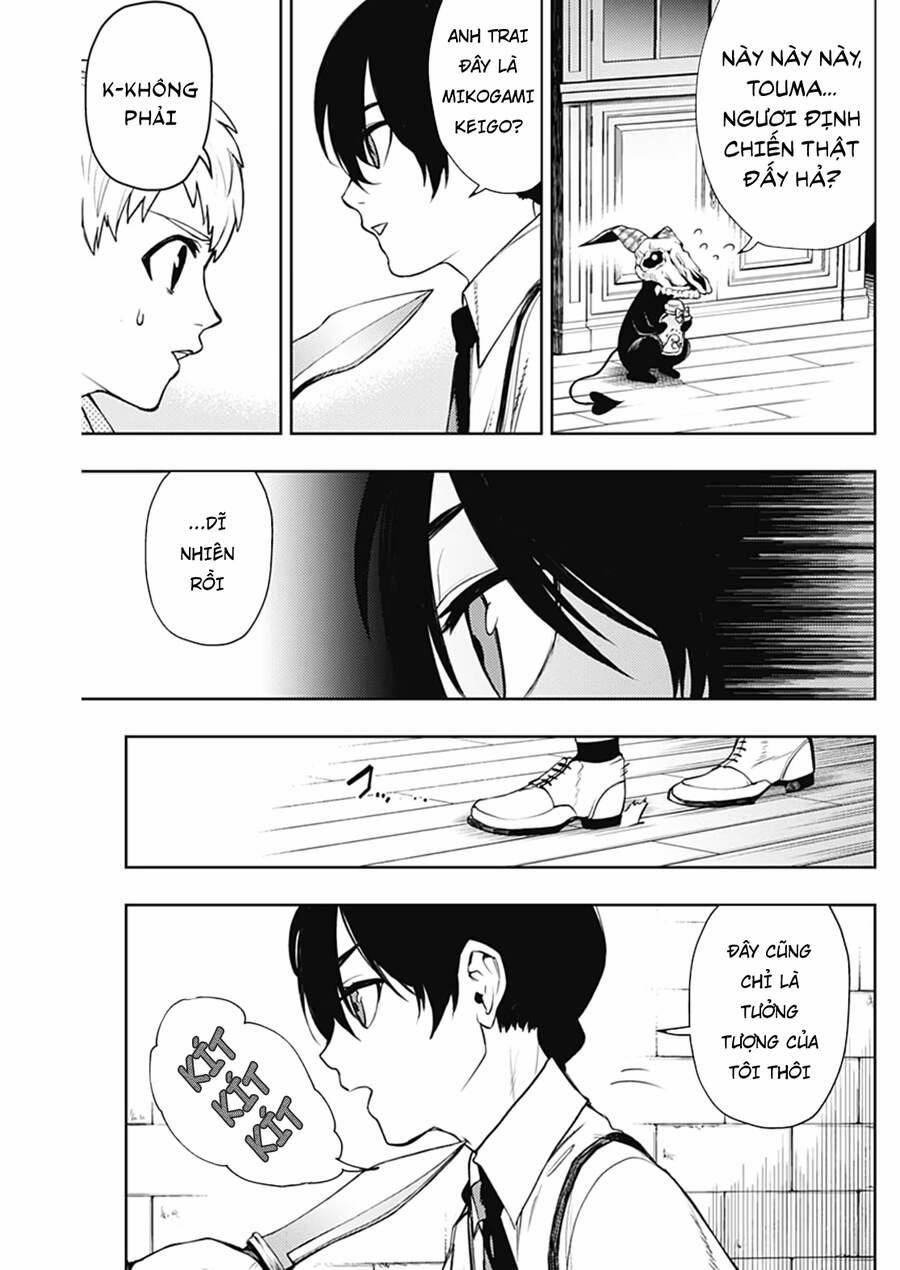 MOMO: The Blood Taker 54 trang 7