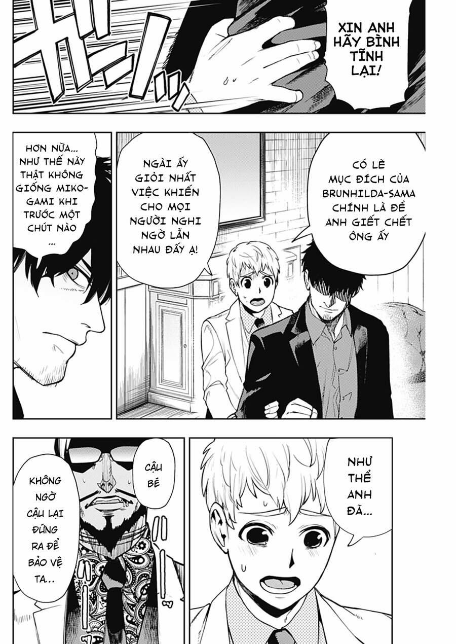 MOMO: The Blood Taker 55 trang 8