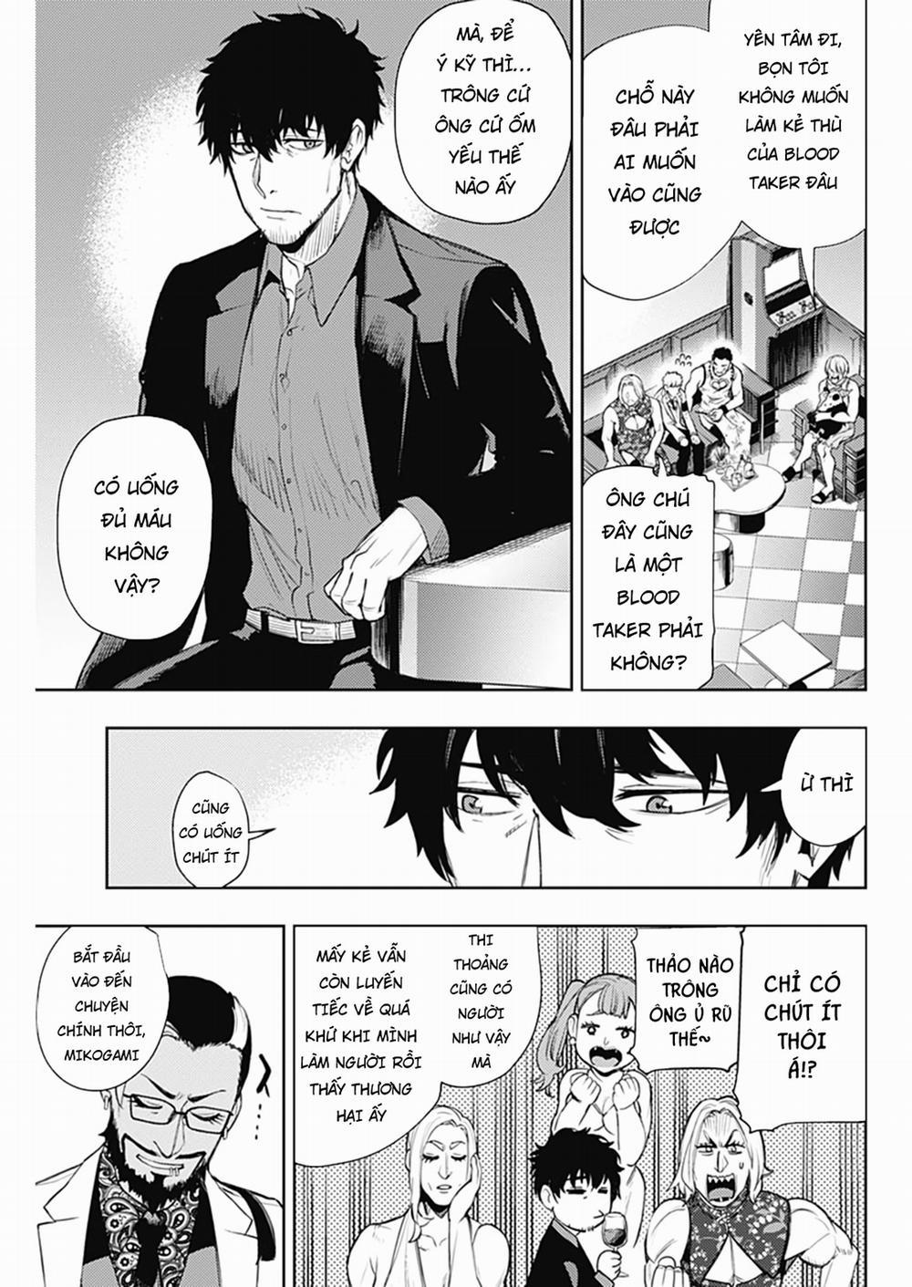 MOMO: The Blood Taker 56 trang 12