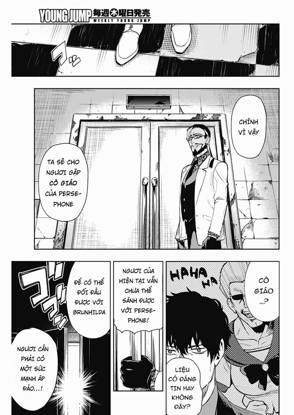 MOMO: The Blood Taker 56 trang 16