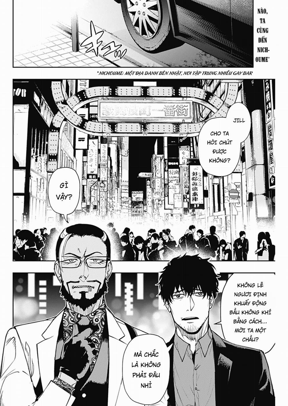 MOMO: The Blood Taker 56 trang 3