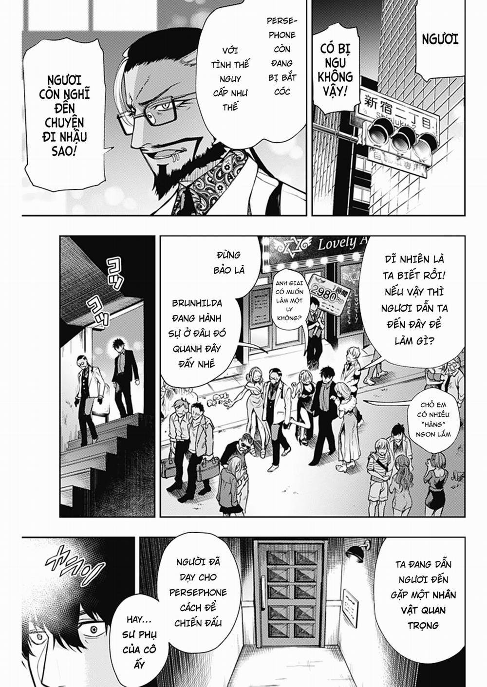 MOMO: The Blood Taker 56 trang 4