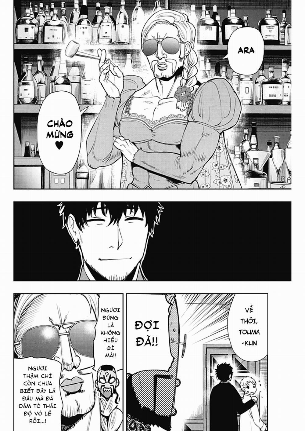 MOMO: The Blood Taker 56 trang 5