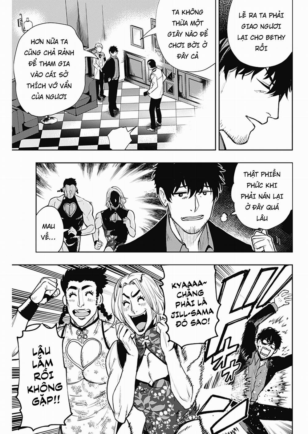 MOMO: The Blood Taker 56 trang 6