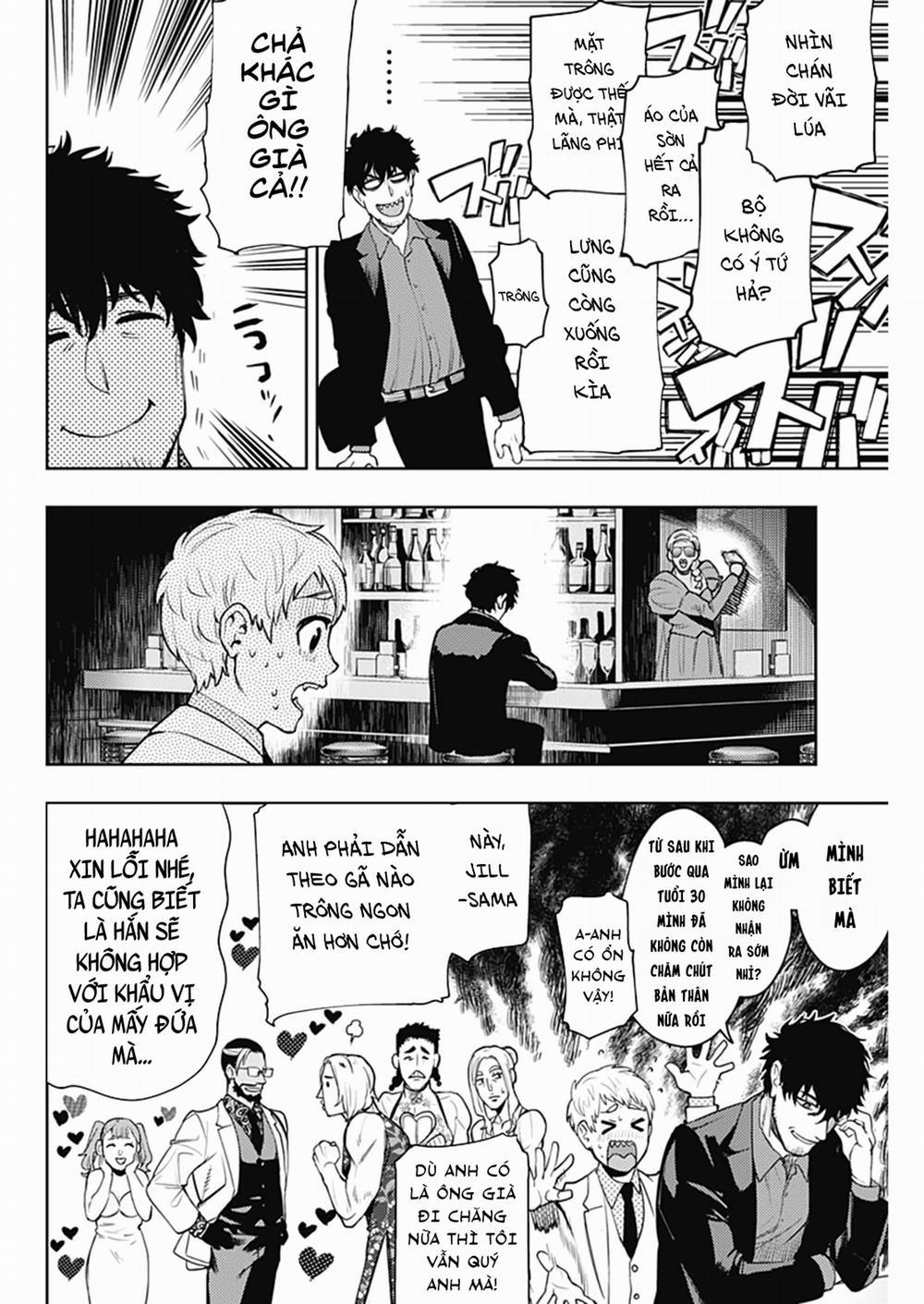 MOMO: The Blood Taker 56 trang 9