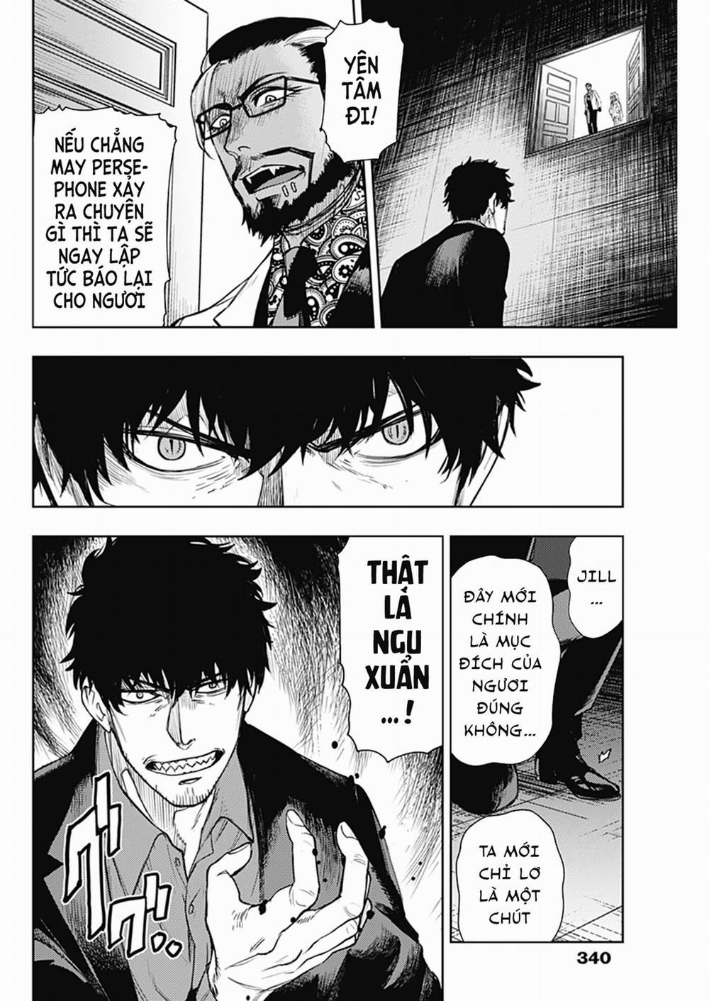 MOMO: The Blood Taker 57 trang 17