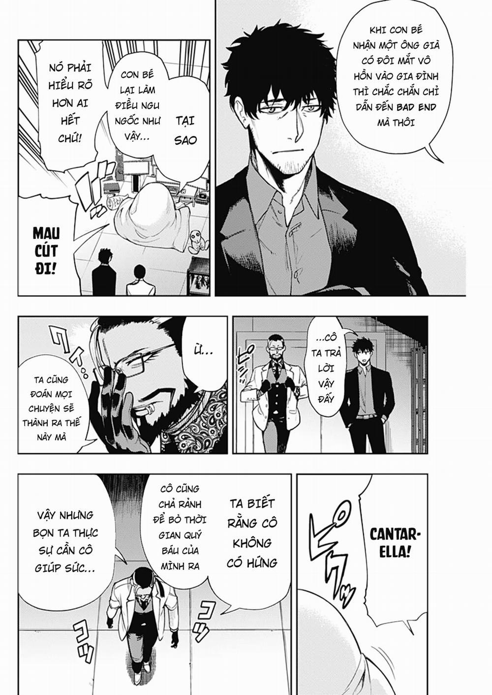 MOMO: The Blood Taker 57 trang 7