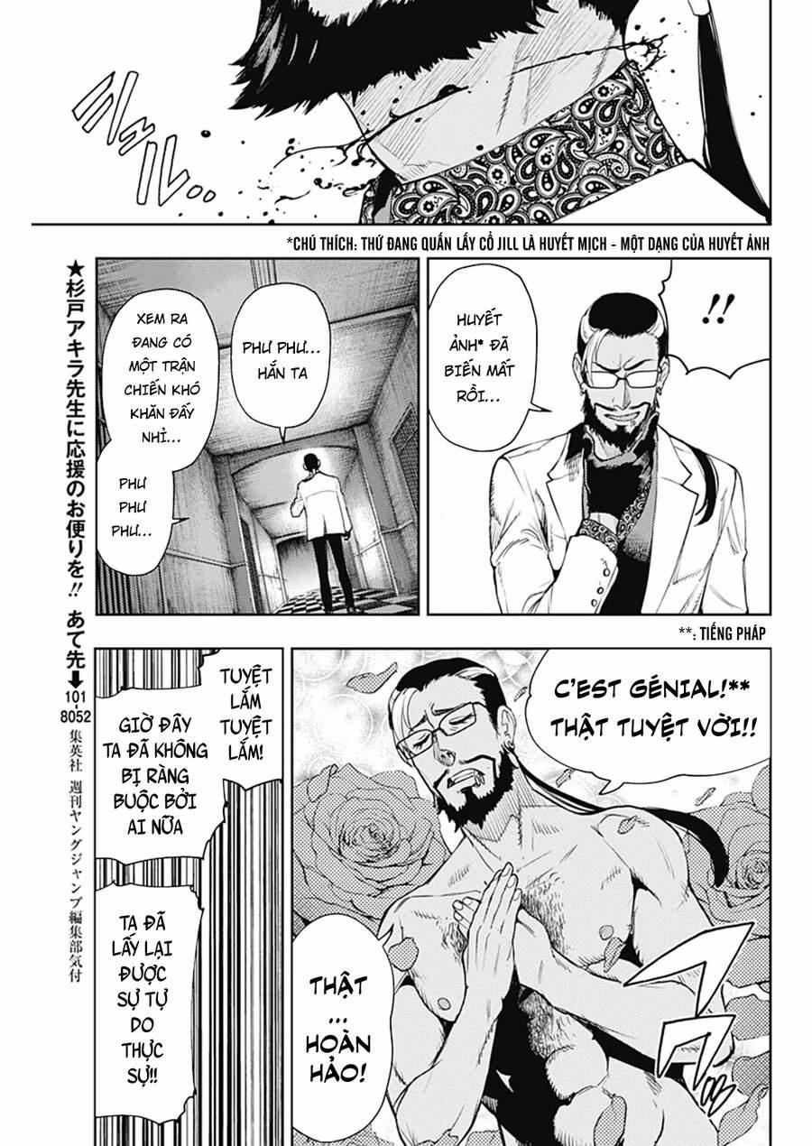 MOMO: The Blood Taker 58 trang 10