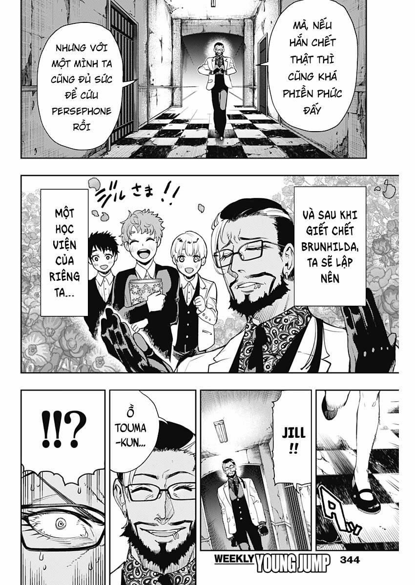 MOMO: The Blood Taker 58 trang 11