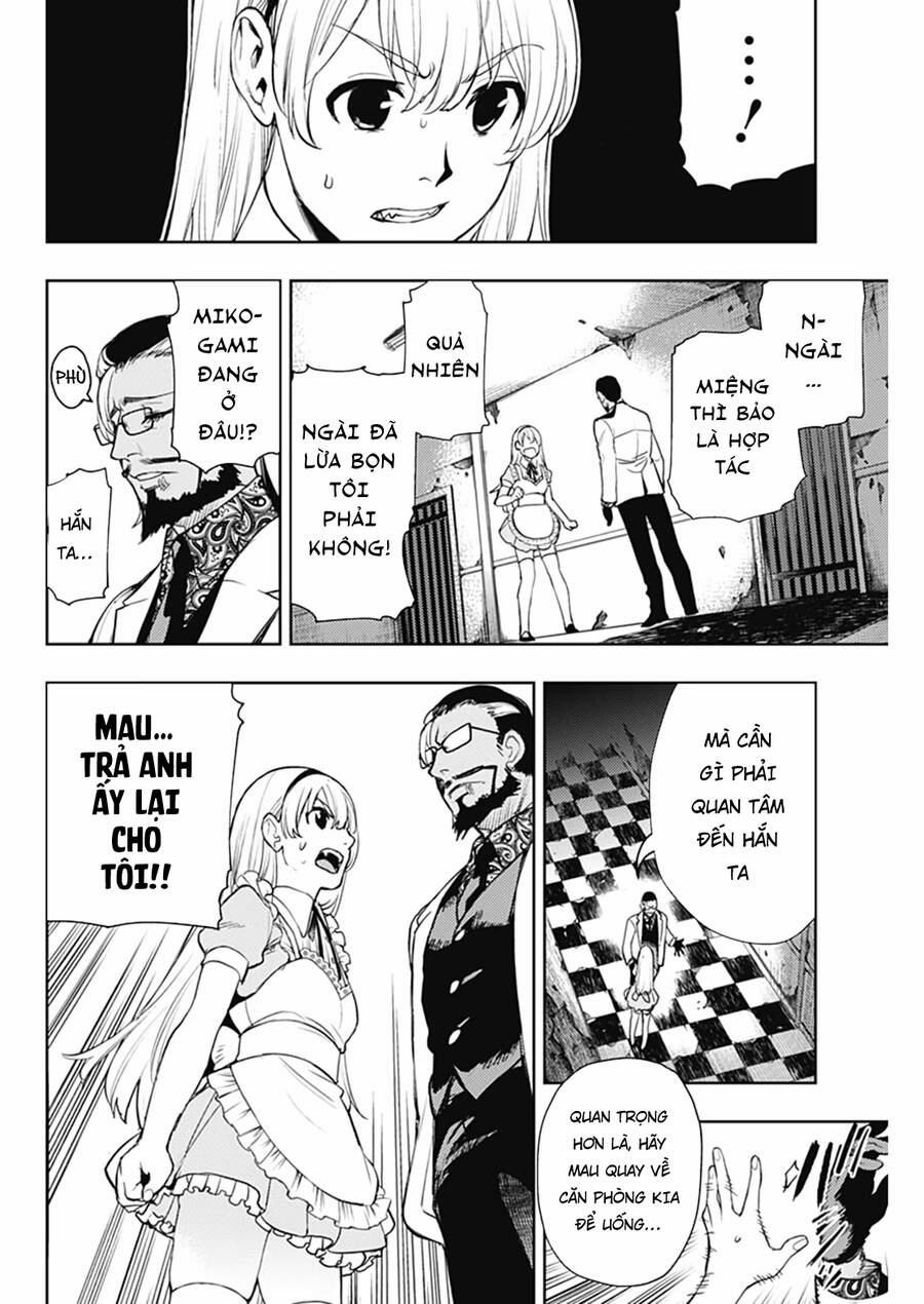 MOMO: The Blood Taker 58 trang 13