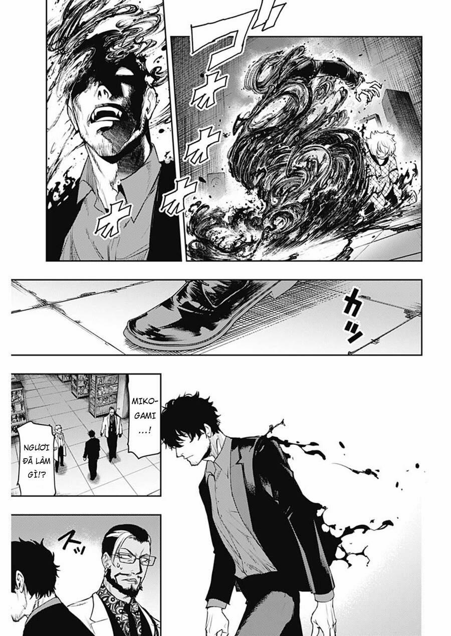 MOMO: The Blood Taker 60 trang 16