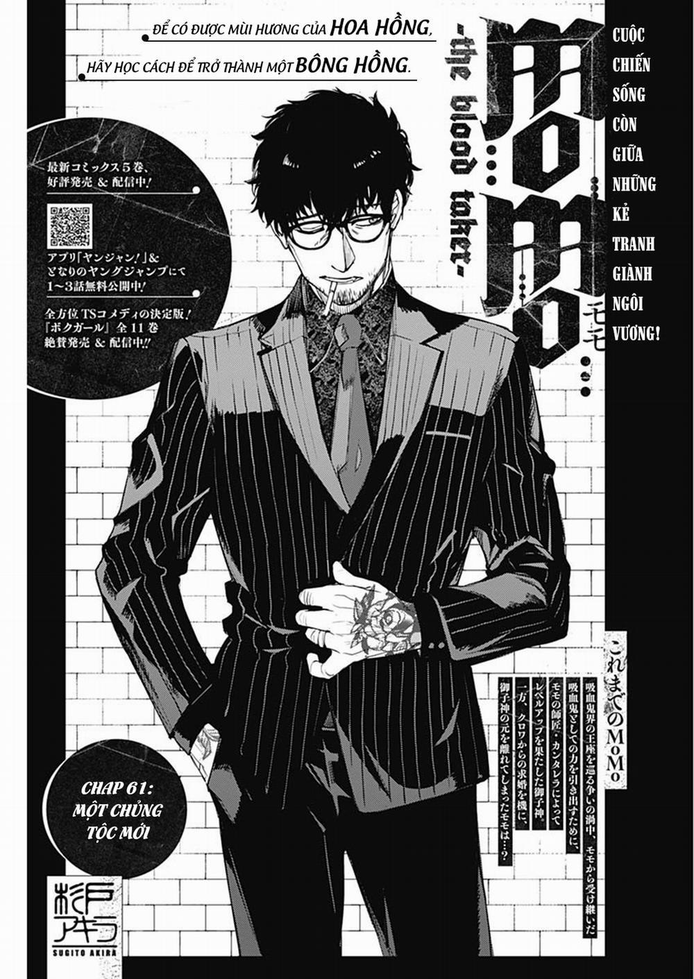 MOMO: The Blood Taker 61 trang 2