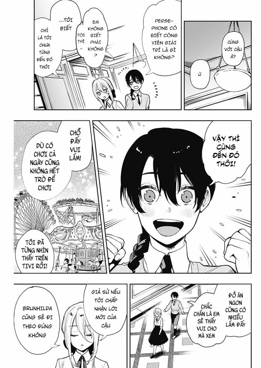 MOMO: The Blood Taker 63 trang 5