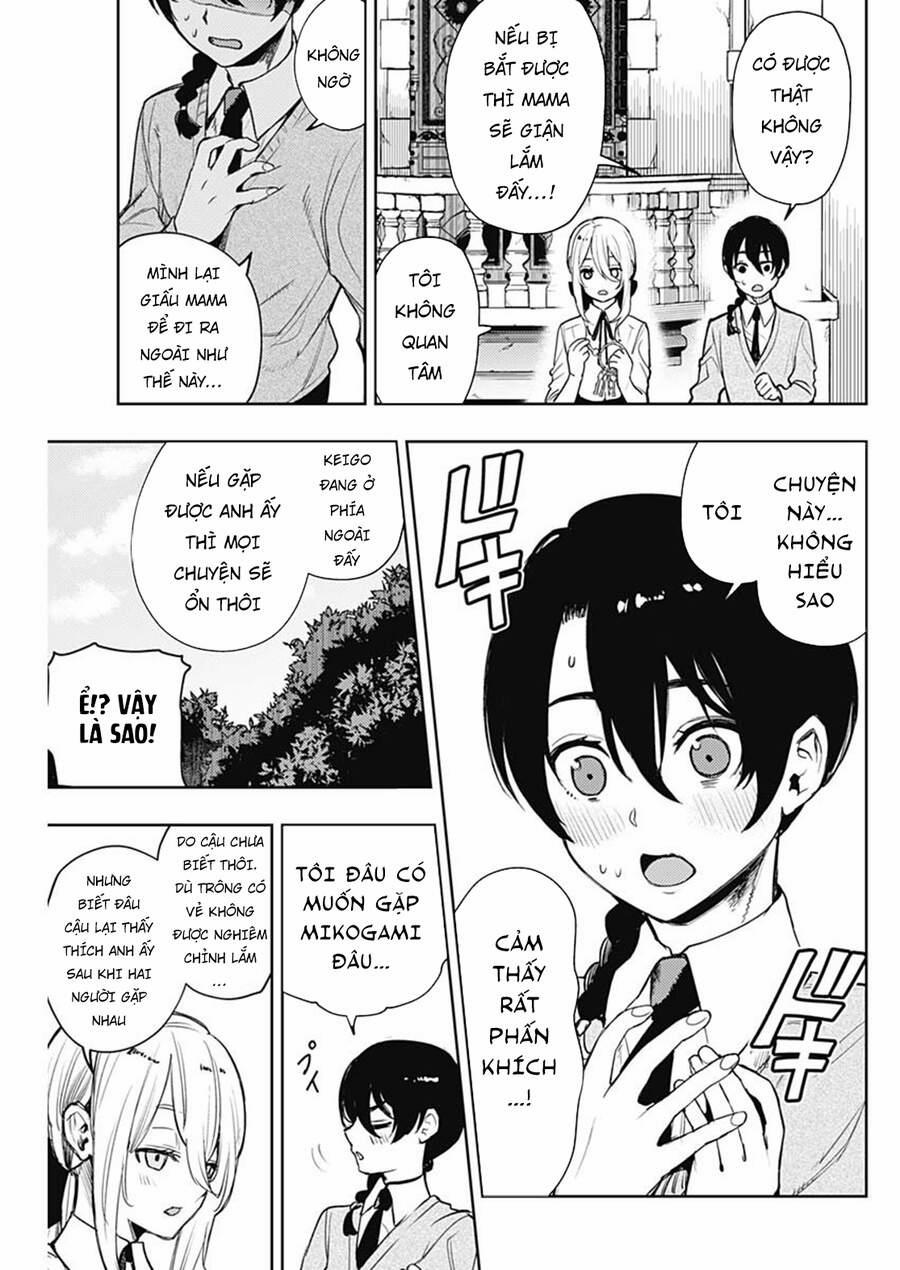 MOMO: The Blood Taker 63 trang 9