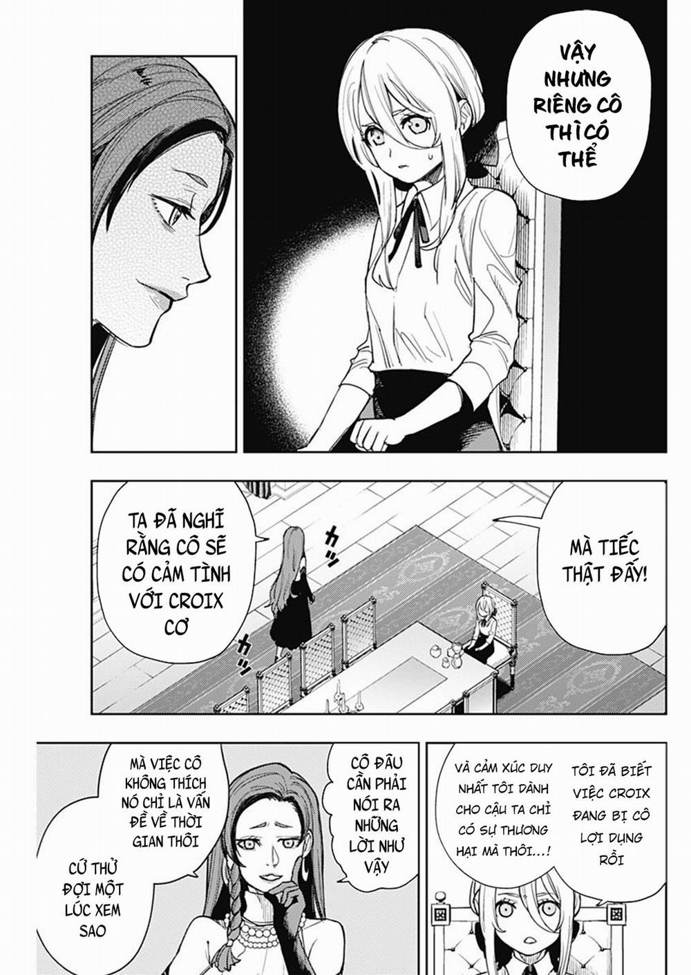 MOMO: The Blood Taker 64 trang 17