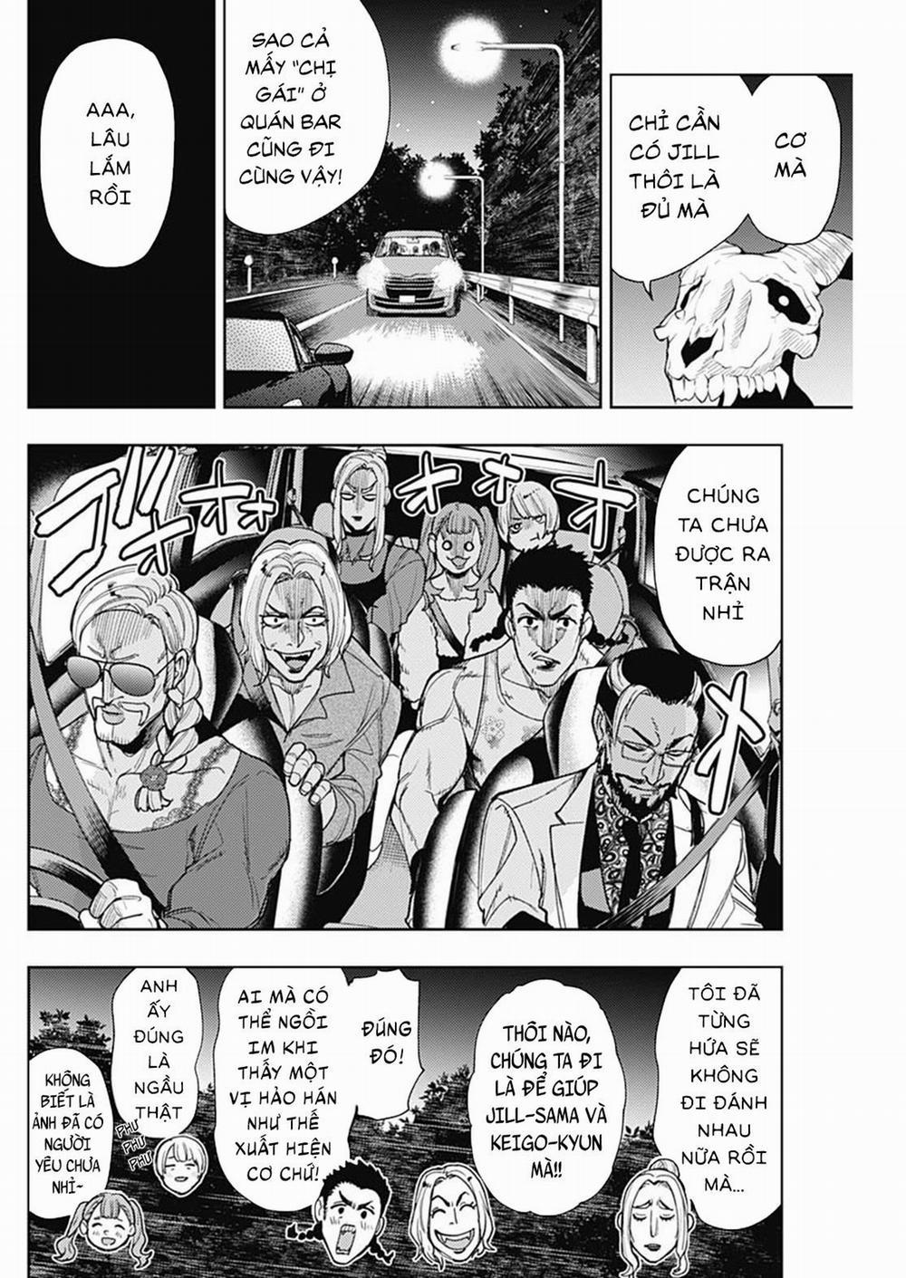 MOMO: The Blood Taker 65 trang 6