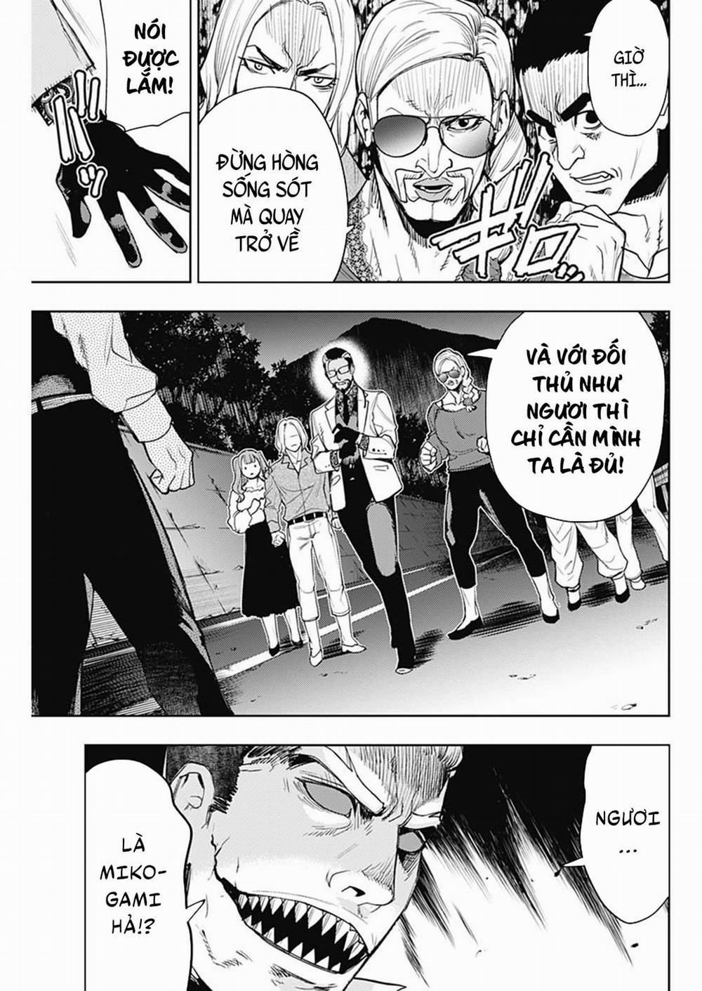 MOMO: The Blood Taker 66 trang 13