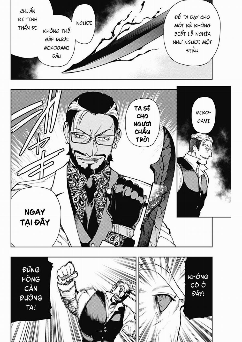 MOMO: The Blood Taker 66 trang 14