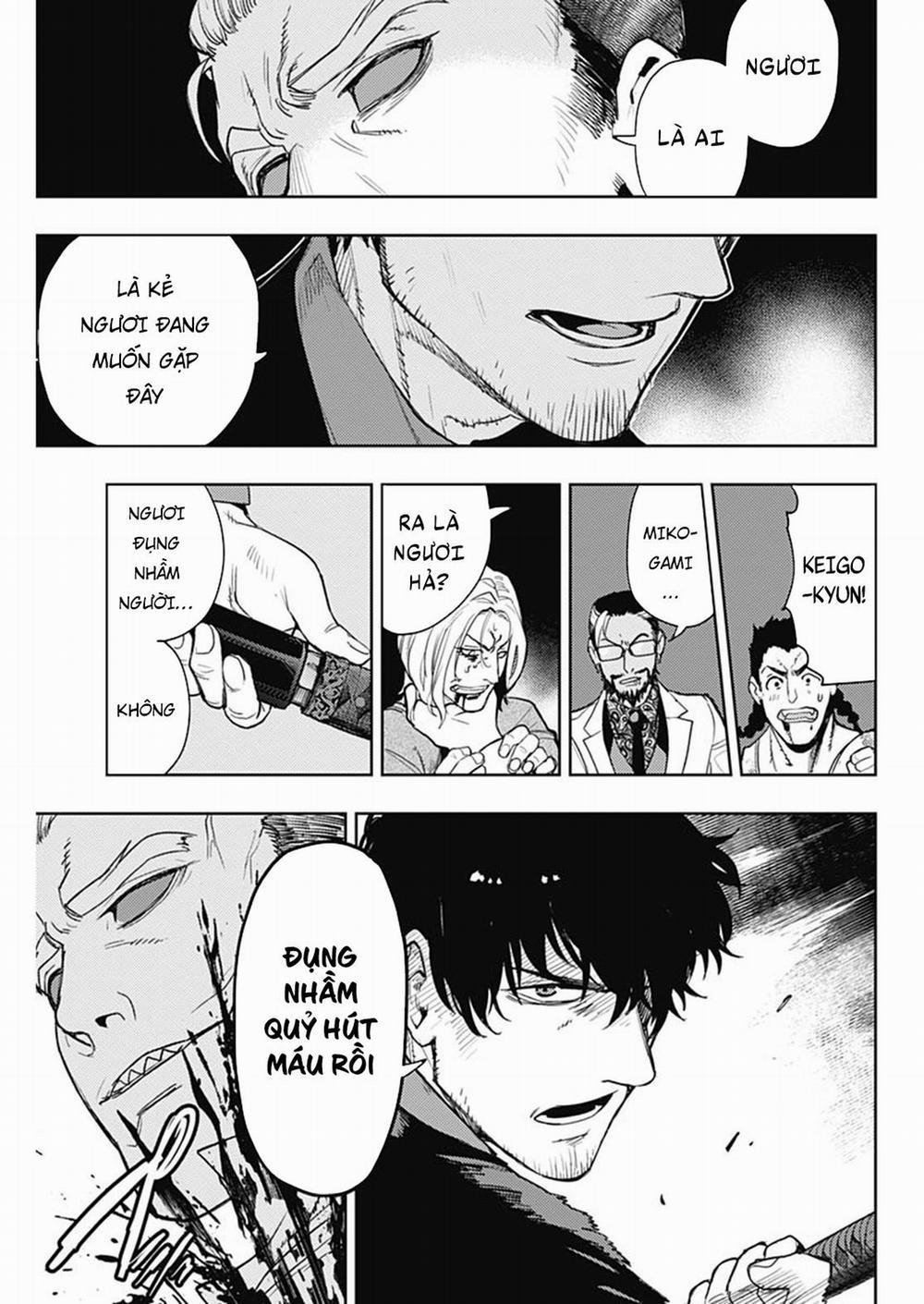 MOMO: The Blood Taker 66 trang 19