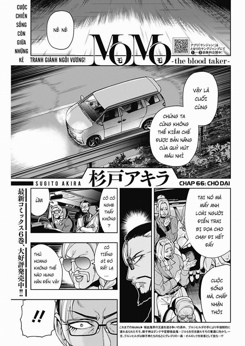 MOMO: The Blood Taker 66 trang 3