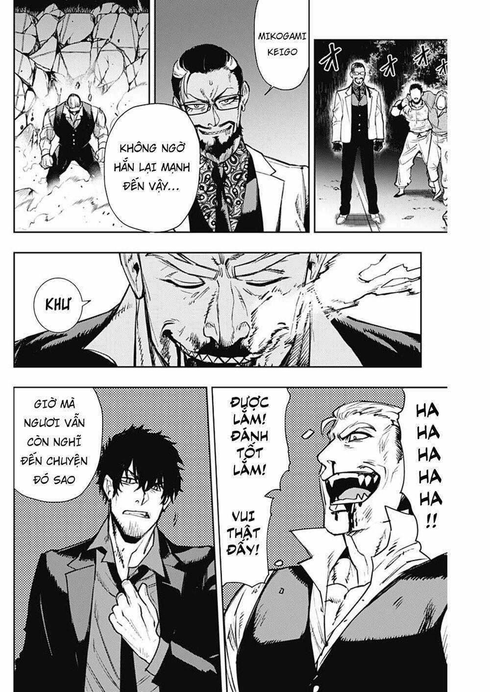 MOMO: The Blood Taker 67 trang 15