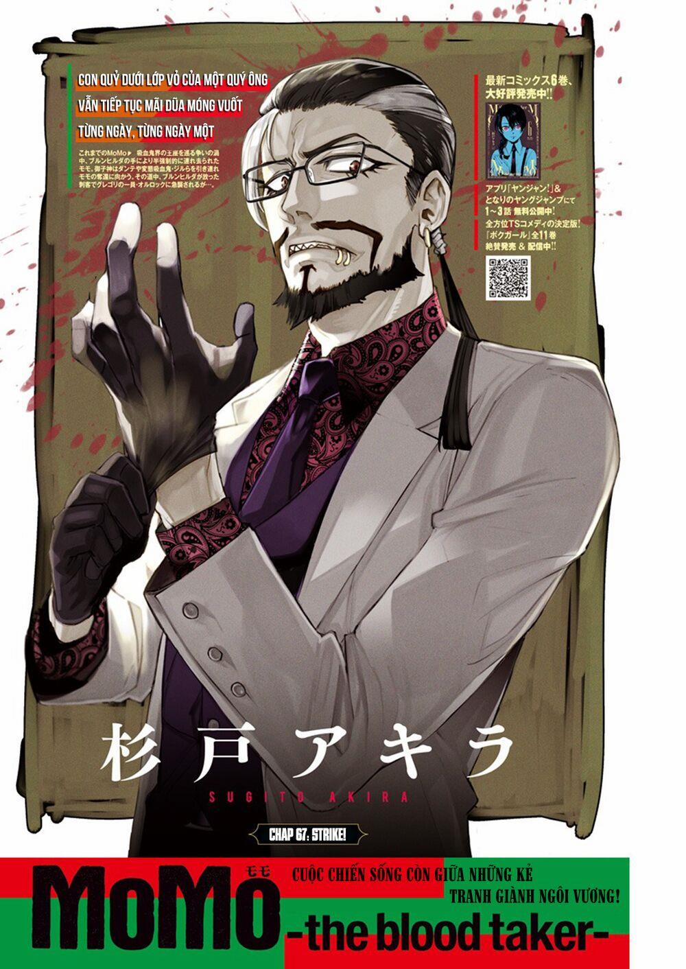 MOMO: The Blood Taker 67 trang 2