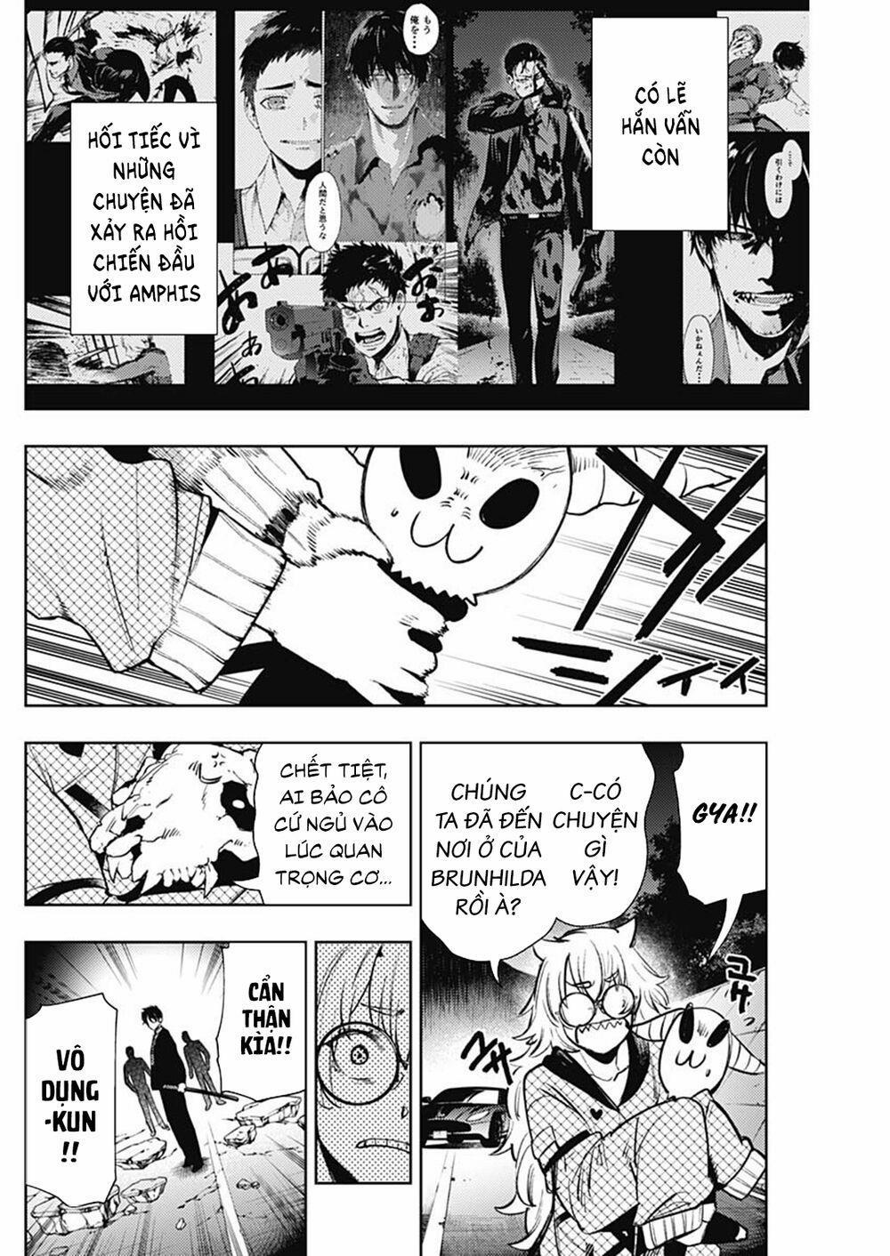 MOMO: The Blood Taker 67 trang 7