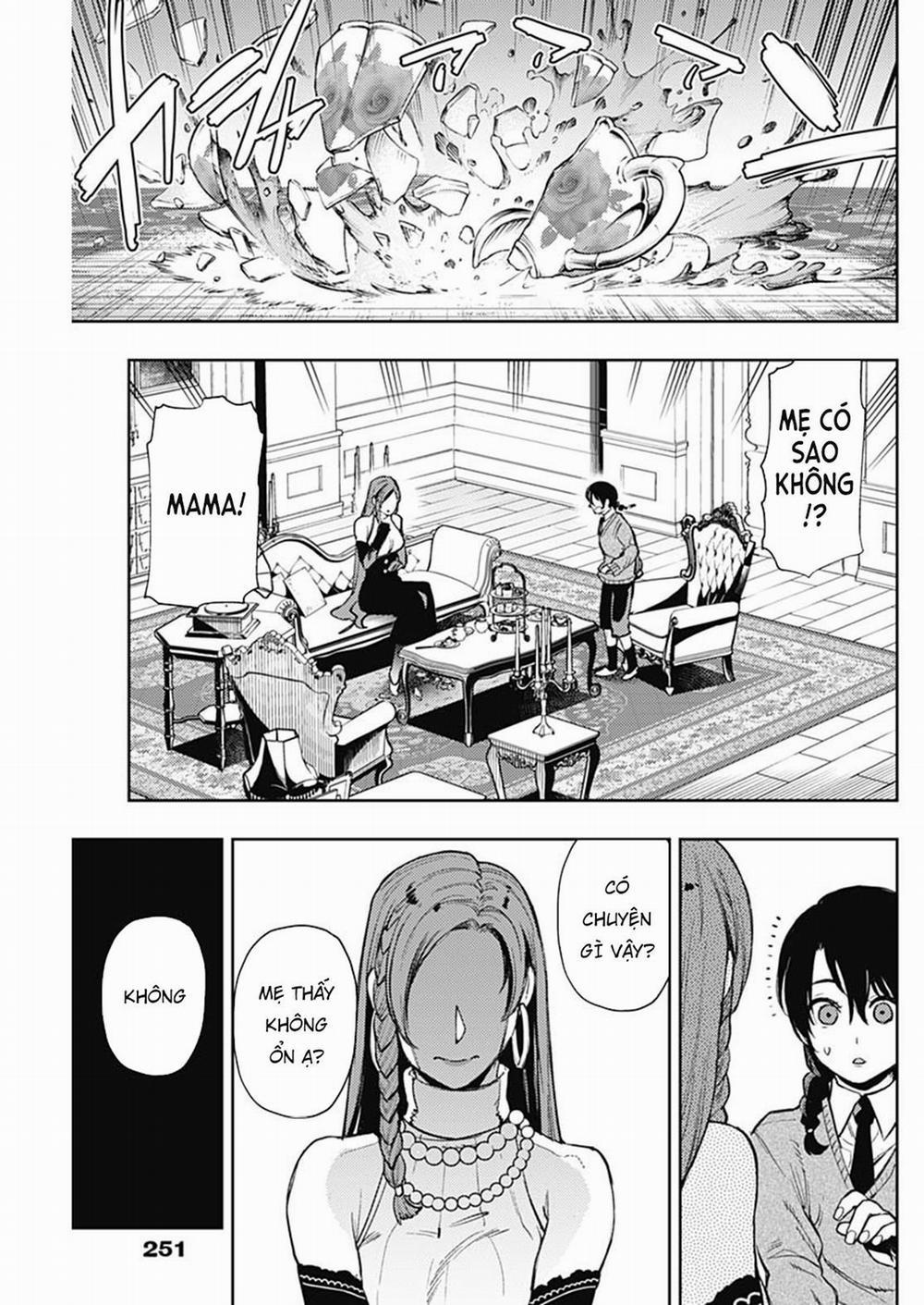 MOMO: The Blood Taker 68 trang 16