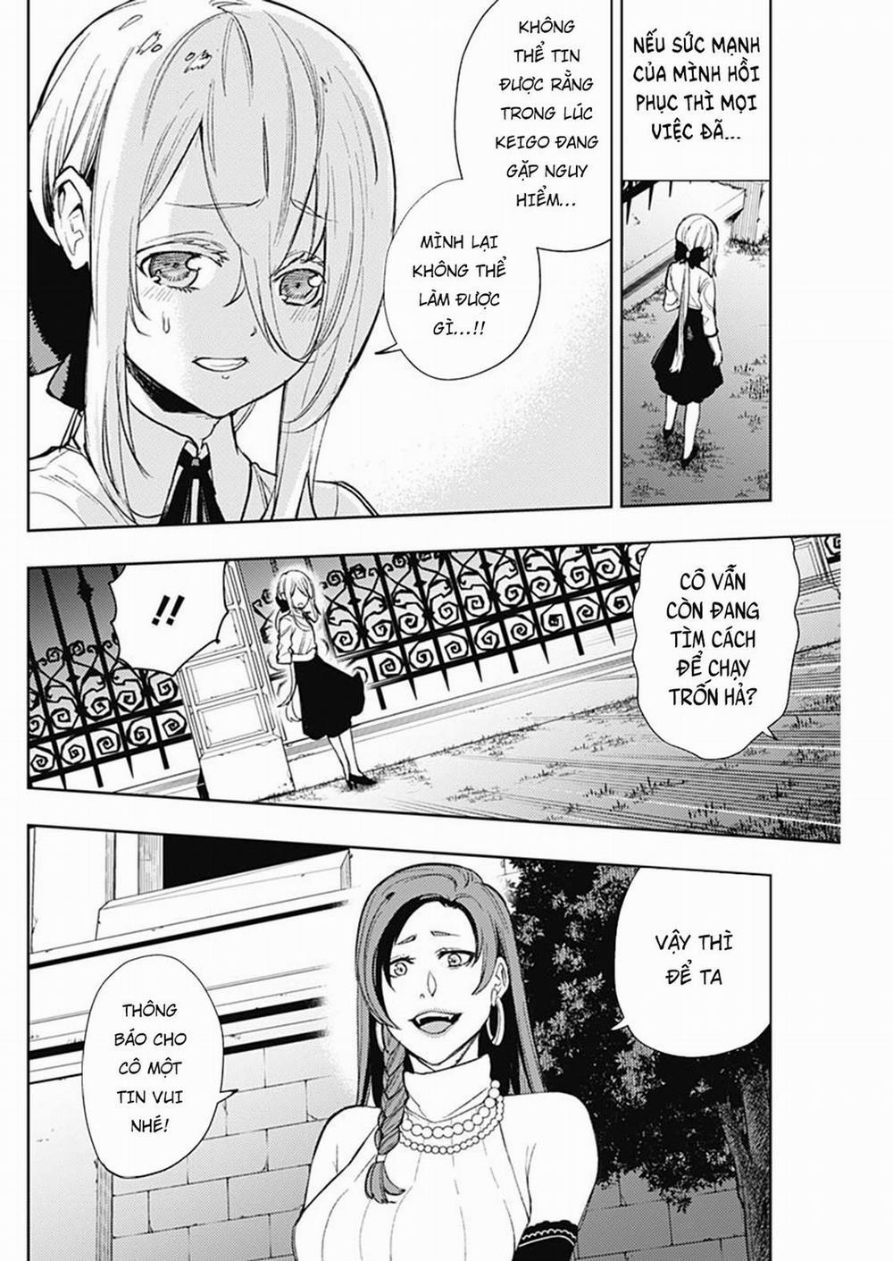 MOMO: The Blood Taker 69 trang 4