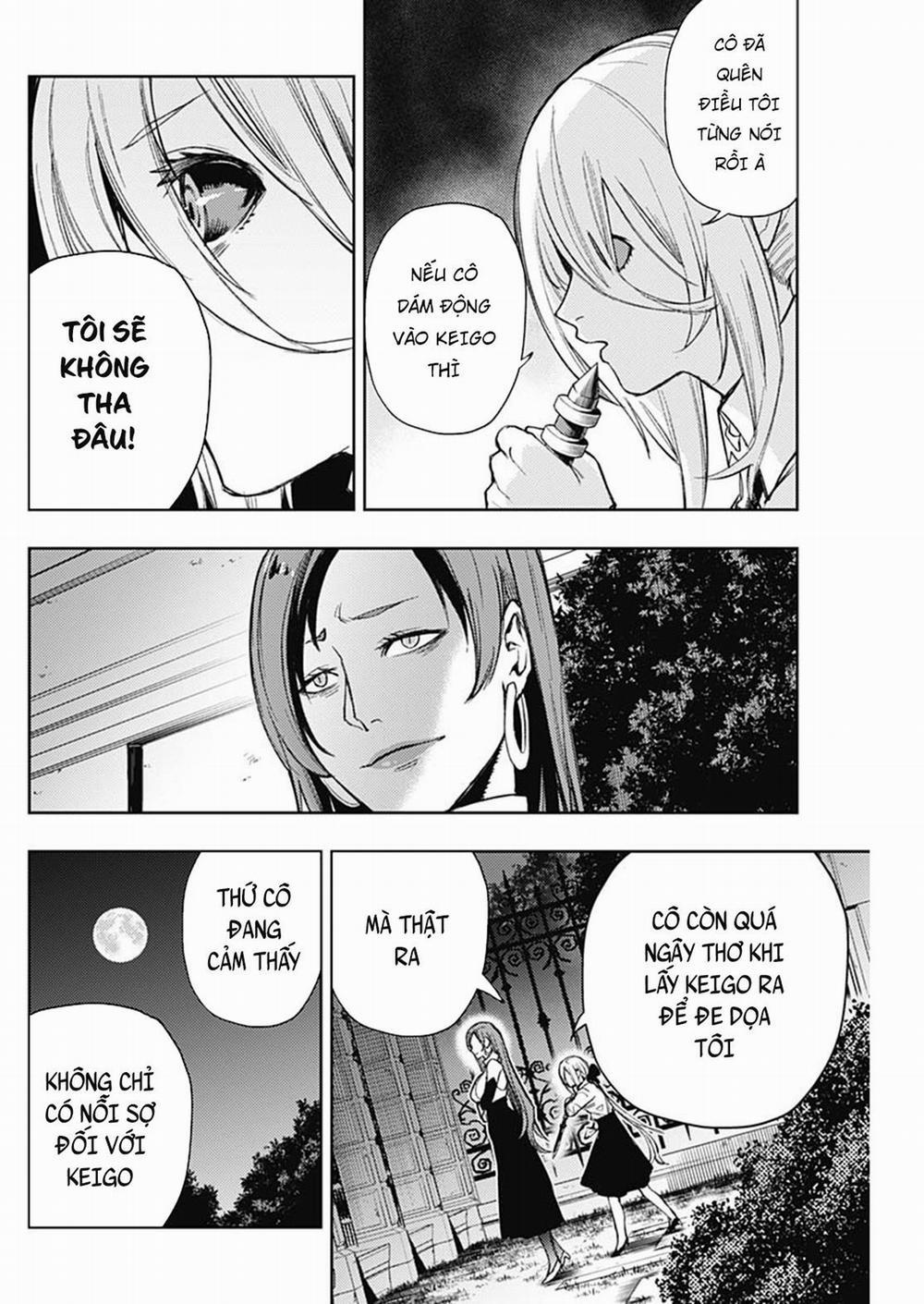 MOMO: The Blood Taker 69 trang 8