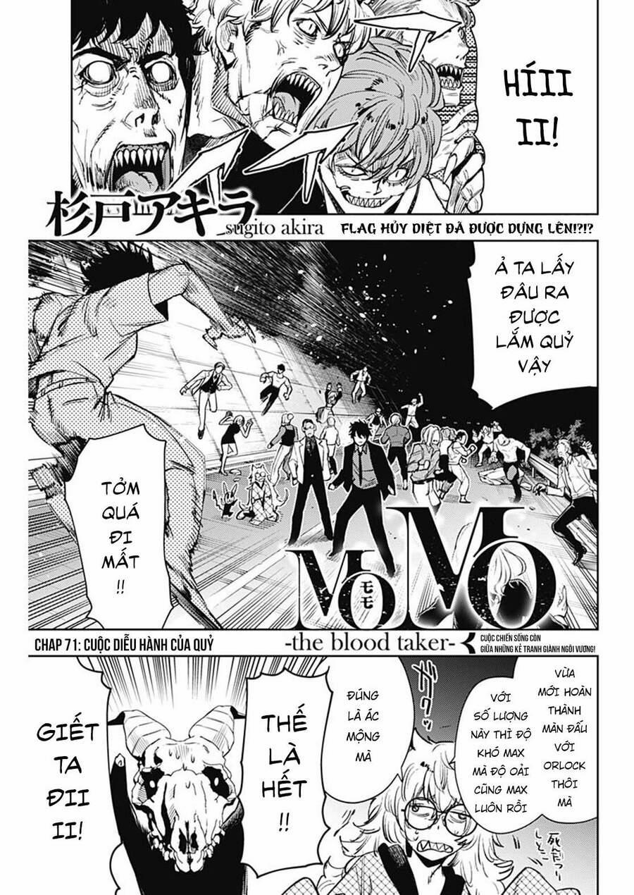 MOMO: The Blood Taker 71 trang 3
