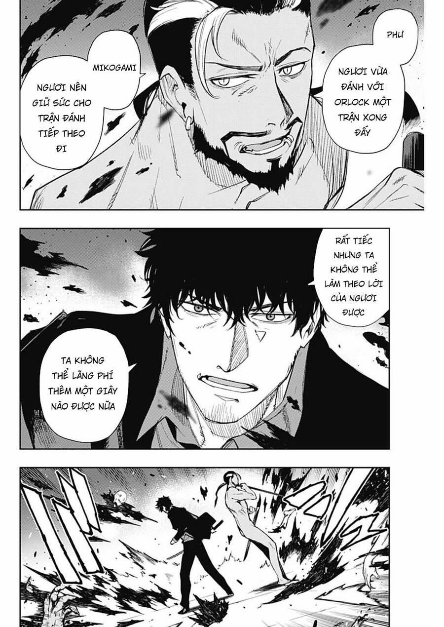 MOMO: The Blood Taker 71 trang 5