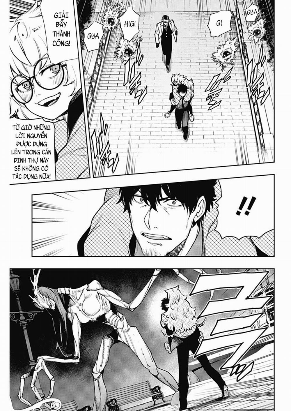 MOMO: The Blood Taker 73 trang 11