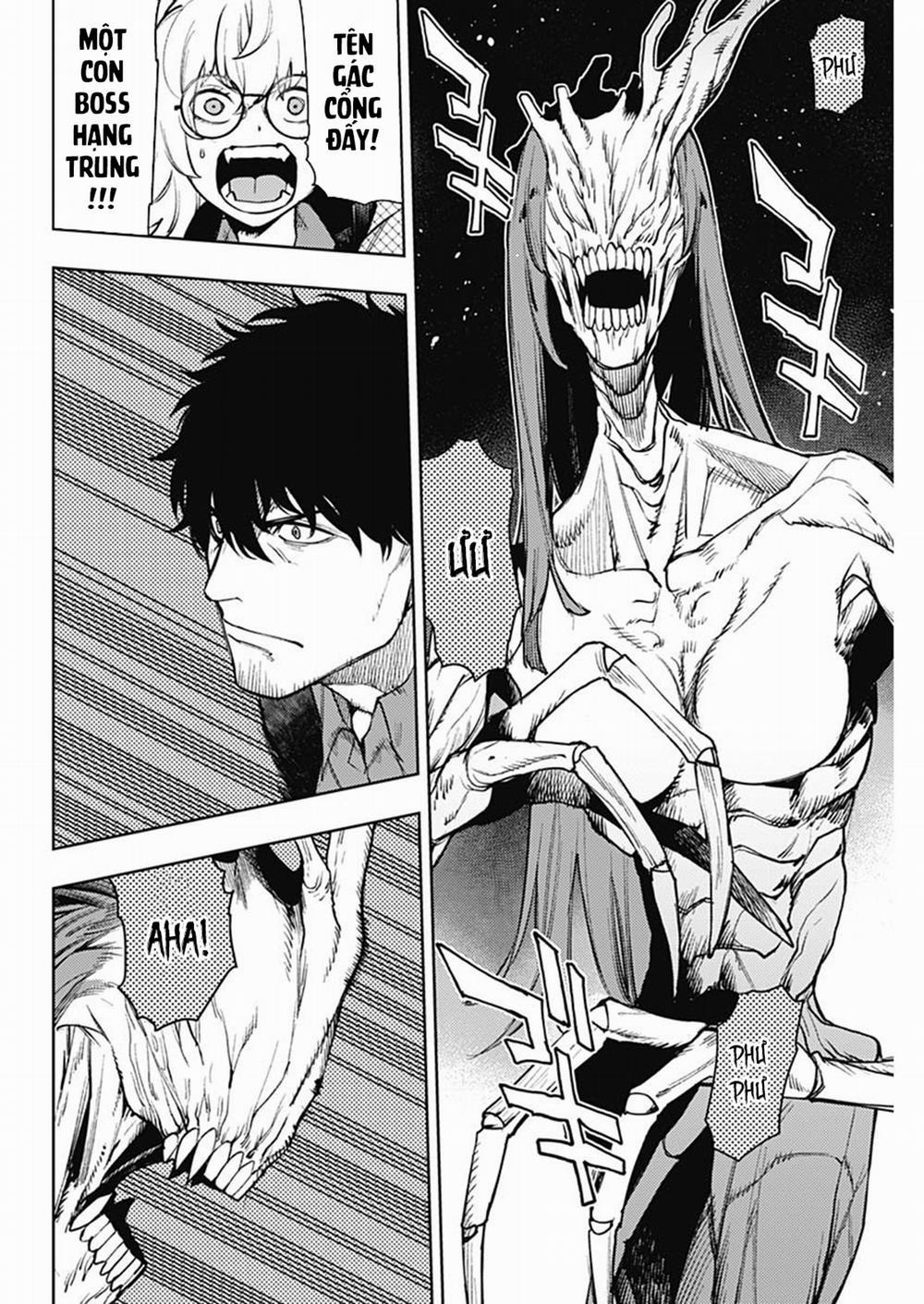 MOMO: The Blood Taker 73 trang 12