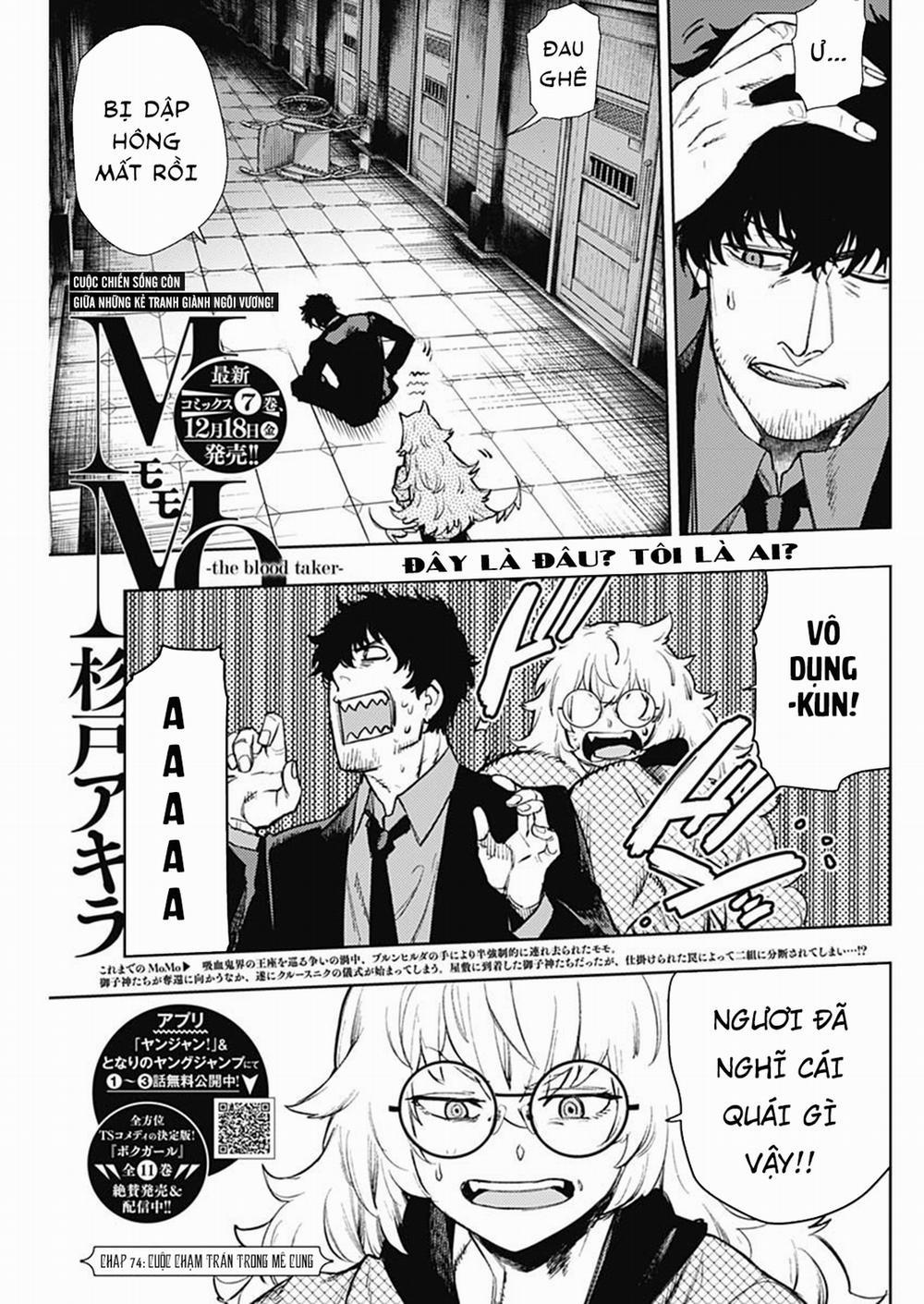 MOMO: The Blood Taker 74 trang 3