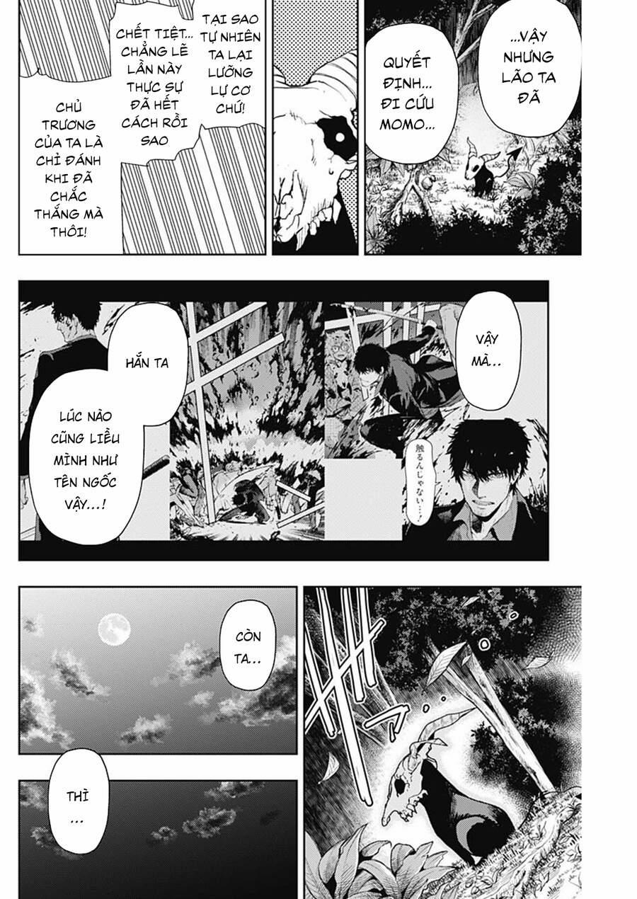 MOMO: The Blood Taker 76 trang 13