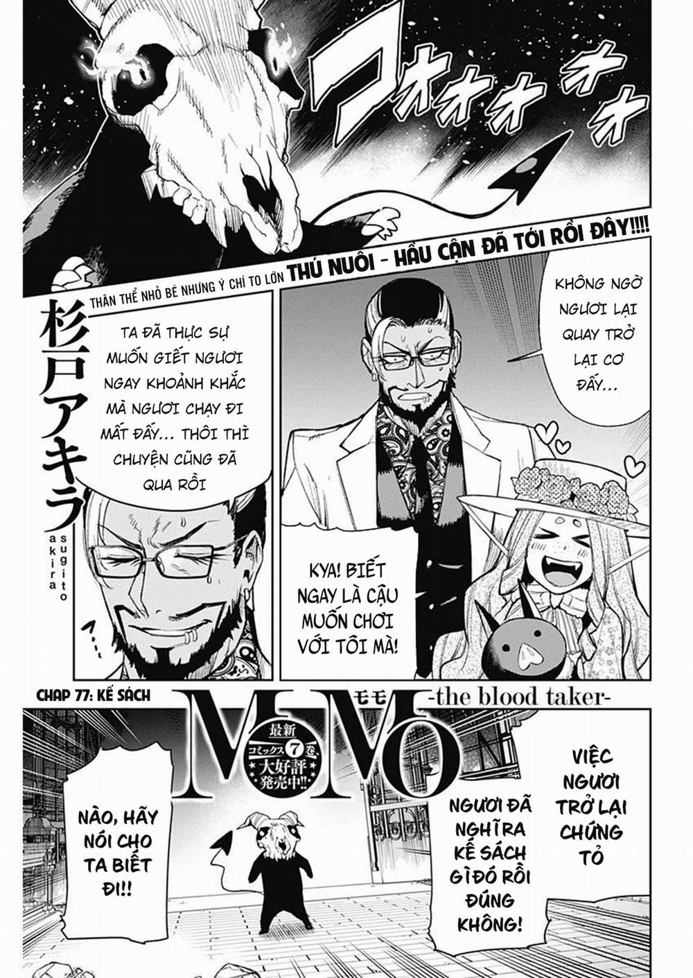 MOMO: The Blood Taker 77 trang 3