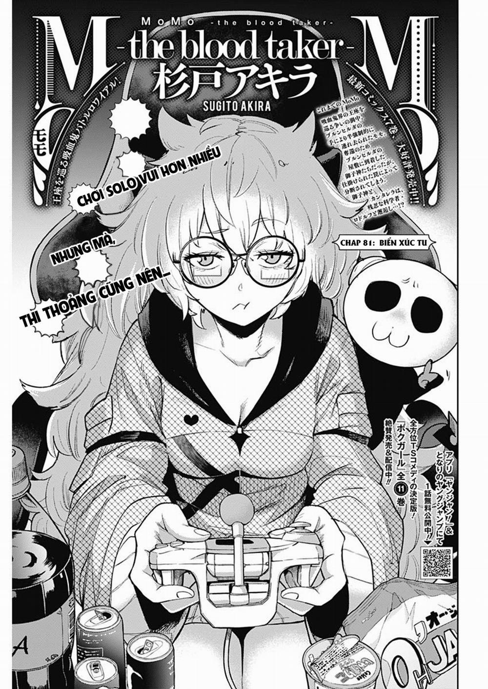 MOMO: The Blood Taker 81 trang 3